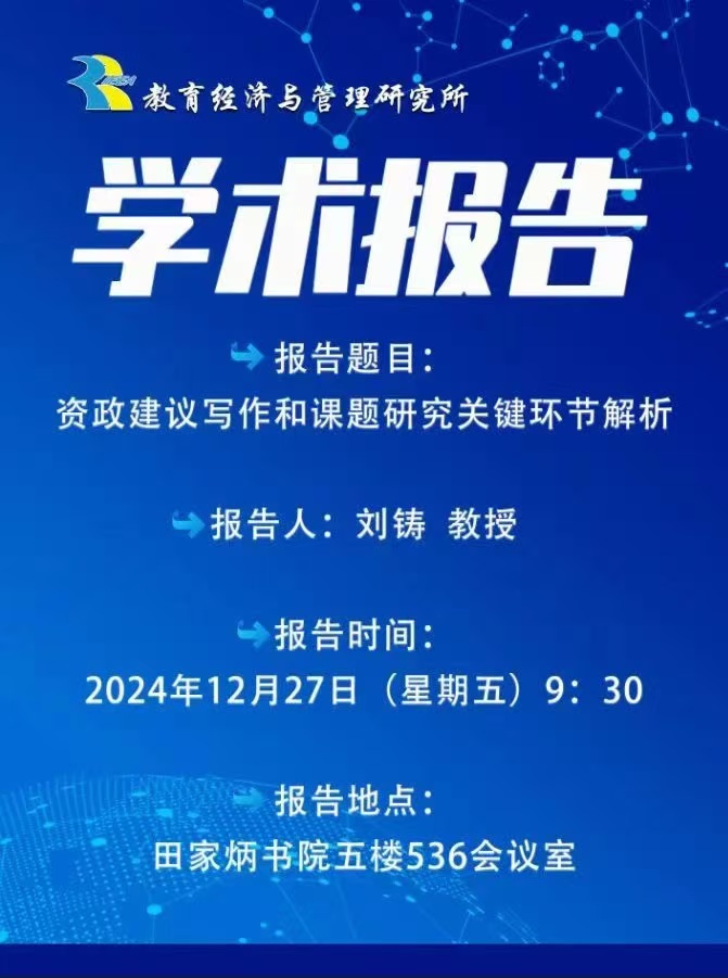 竞技宝官网