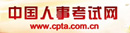 竞技宝官网