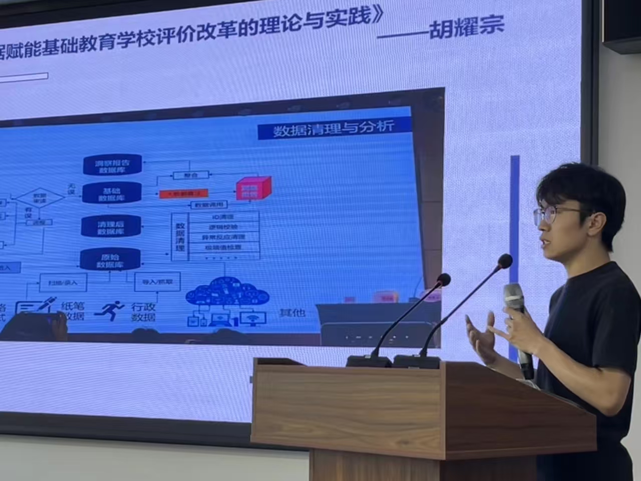 竞技宝官网