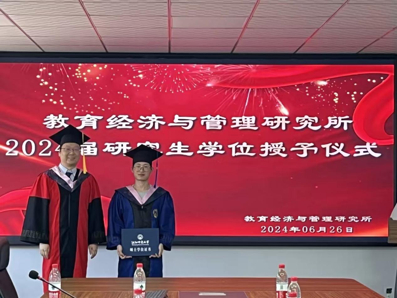 竞技宝官网