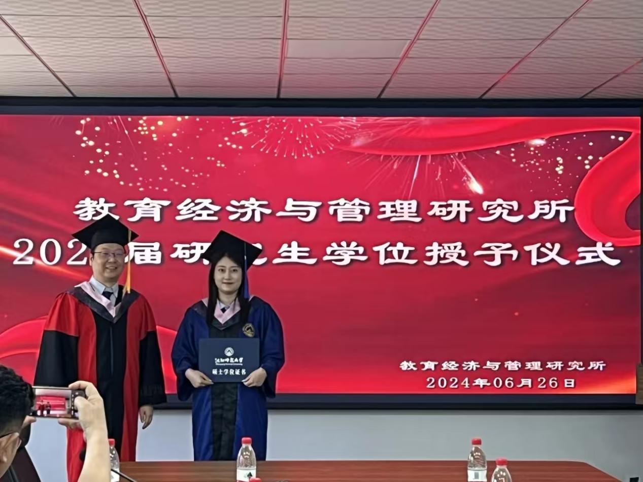 竞技宝官网