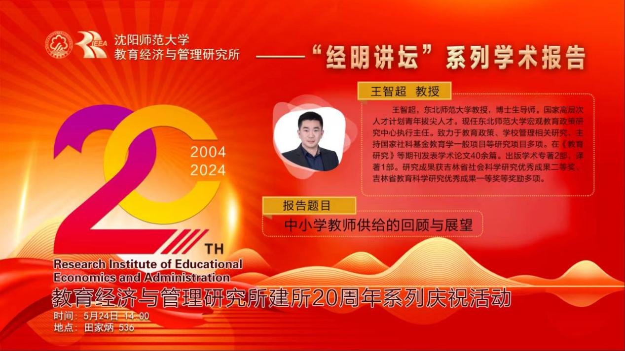 竞技宝官网