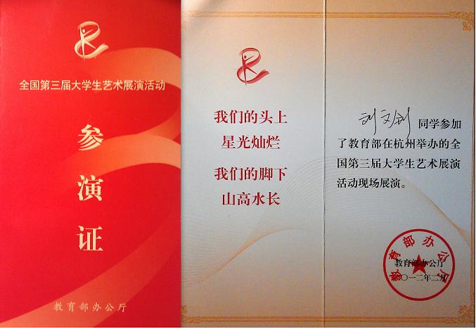 竞技宝官网