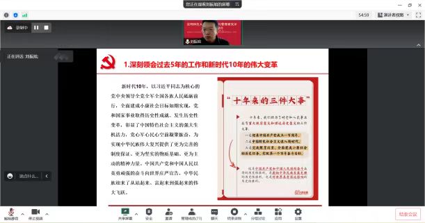 竞技宝官网