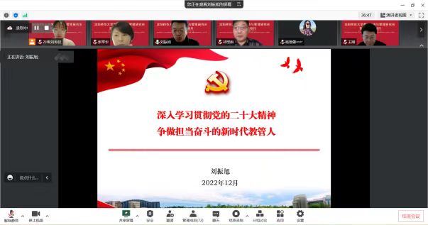 竞技宝官网