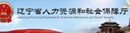 竞技宝官网