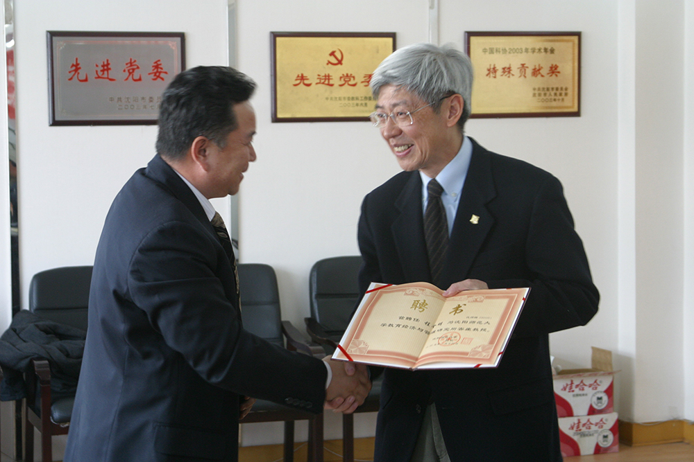 竞技宝官网