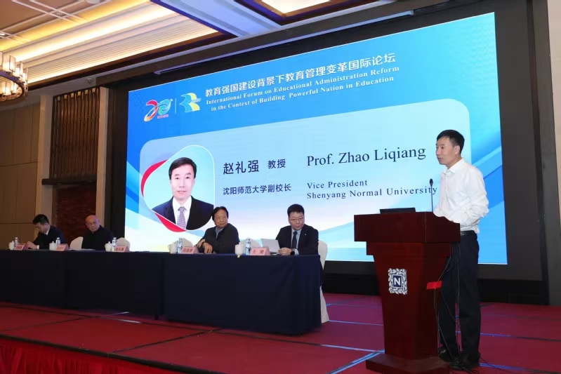 竞技宝官网