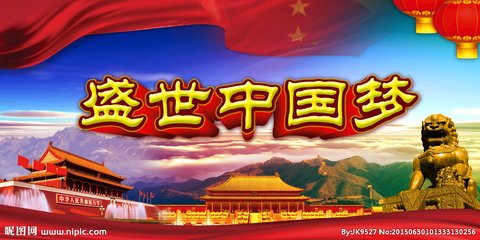 竞技宝官网